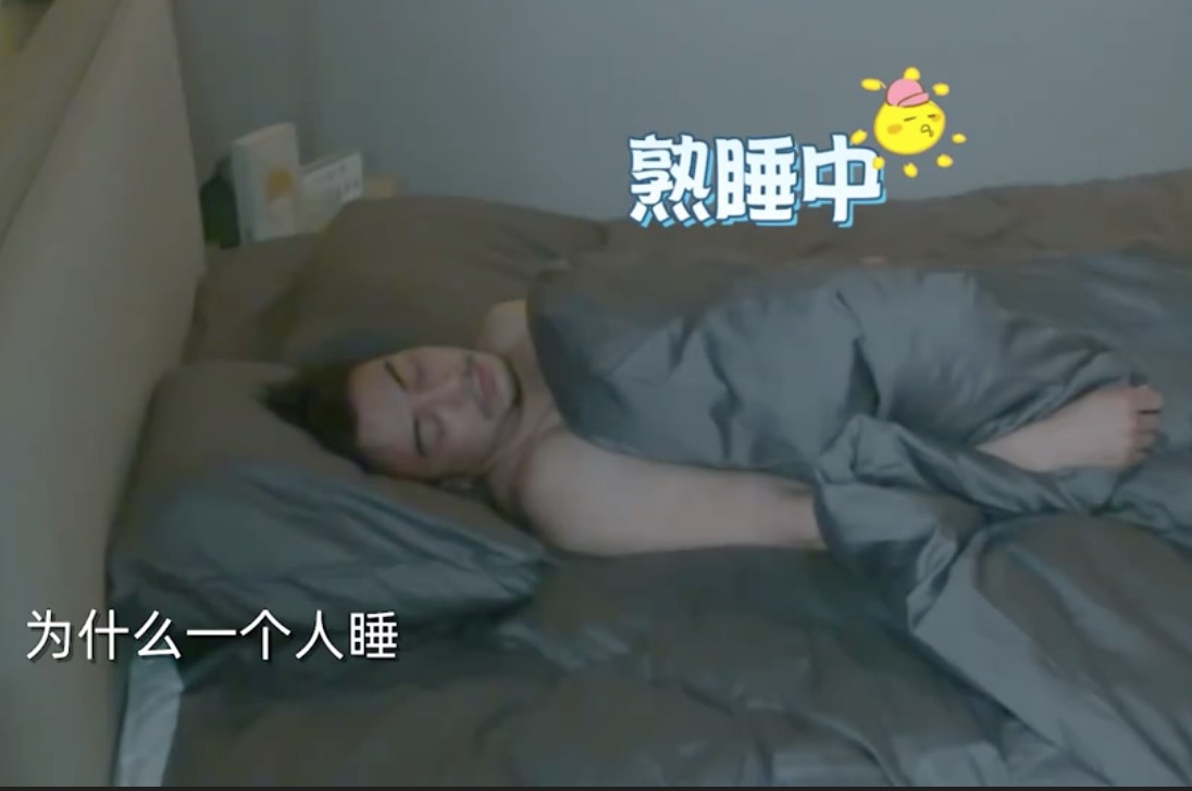 王黎雯为什么喜欢杨烁,王黎雯杨烁采访