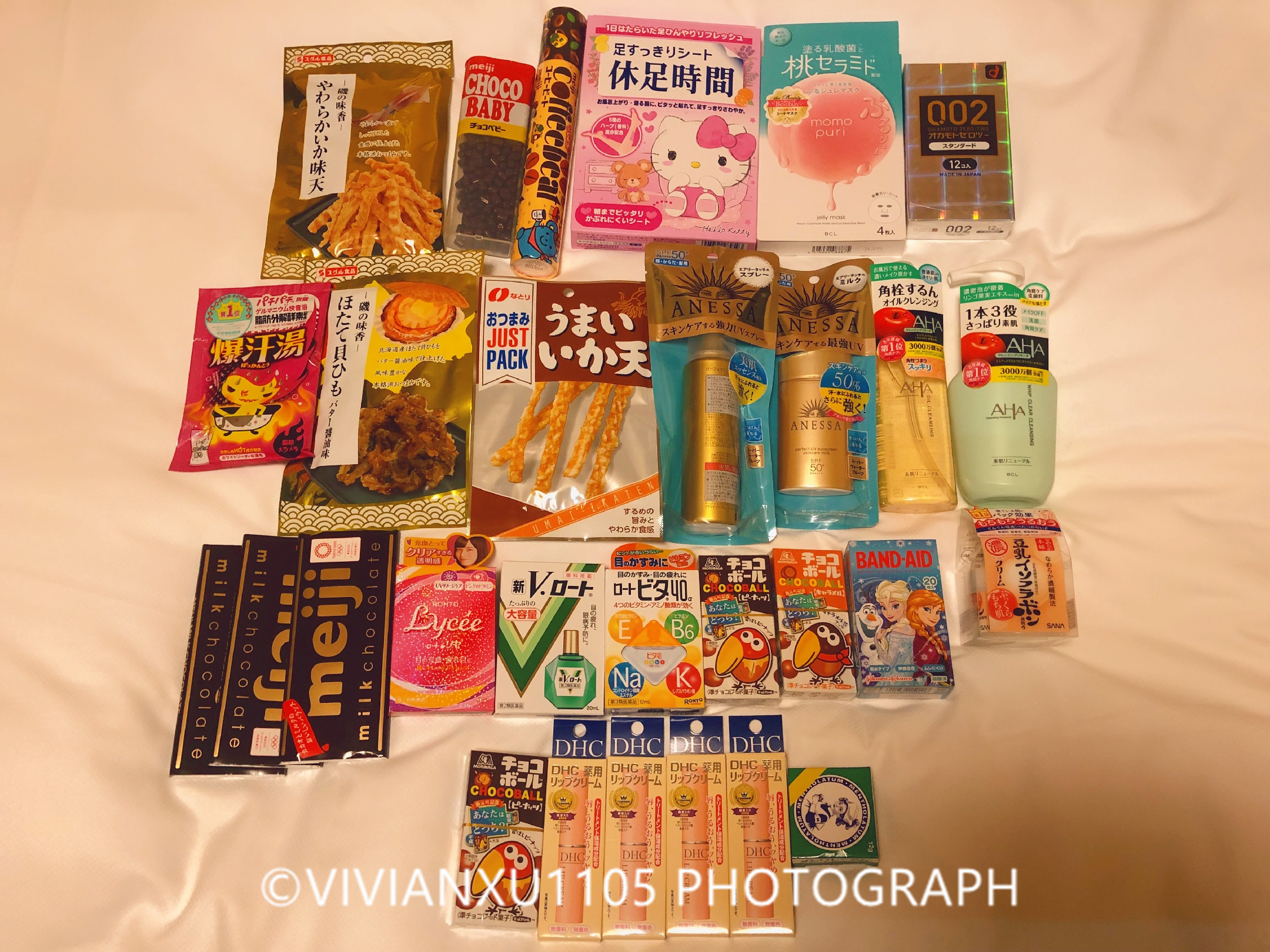 日本下关和广岛,发现不一样的风景