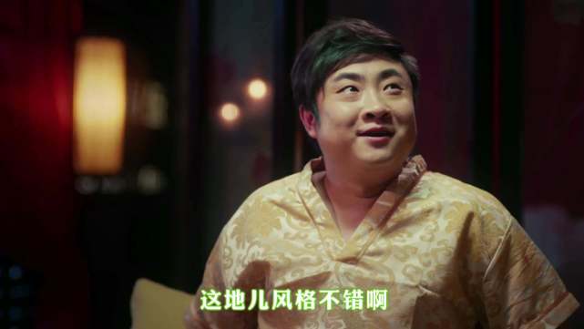 赵薇苏有朋cp,乔杉和赵薇视频