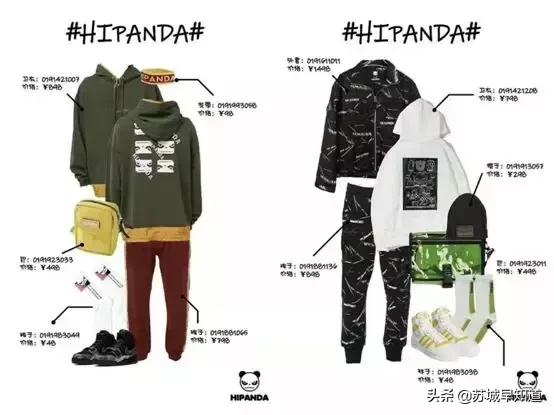 东4F新品推荐丨运动才是春天的头等大事......