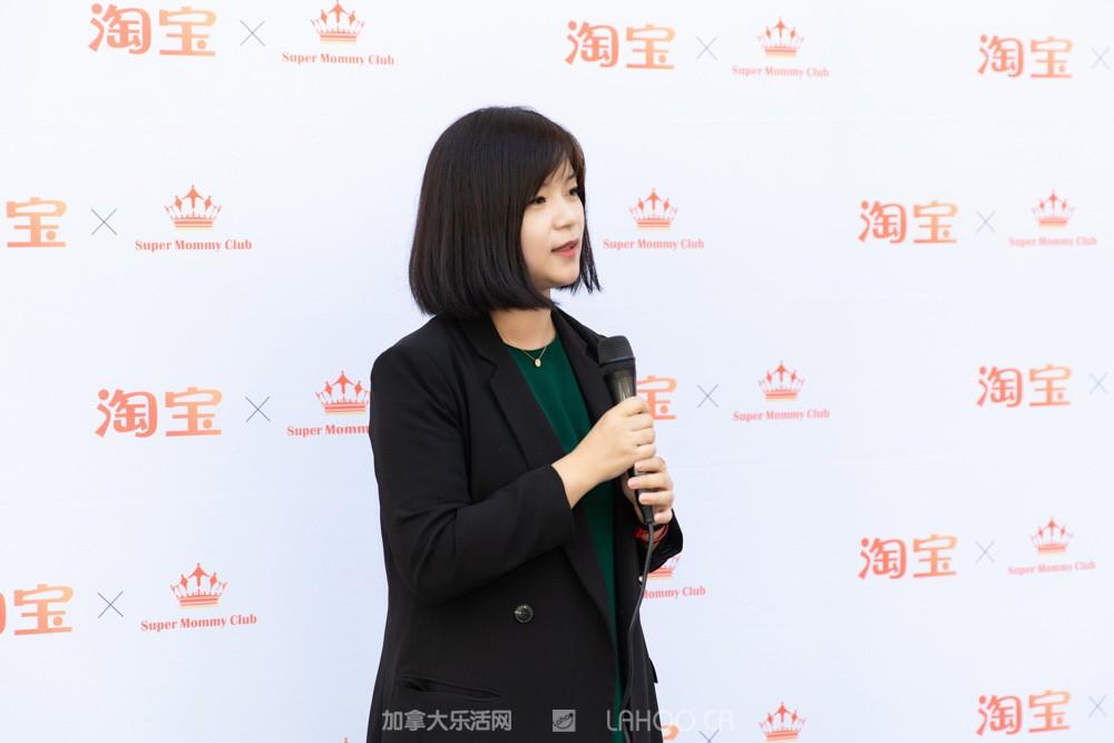 淘宝加拿大SuperMommyClub母亲节茶叙：认真种草、快乐剁手