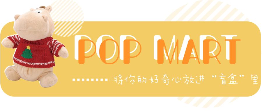 让你玩了就上瘾的玩具,让大人上瘾的游戏机