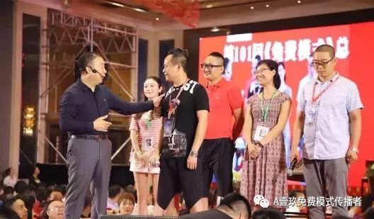 全世界的商业模式,全世界最简单的商业模式