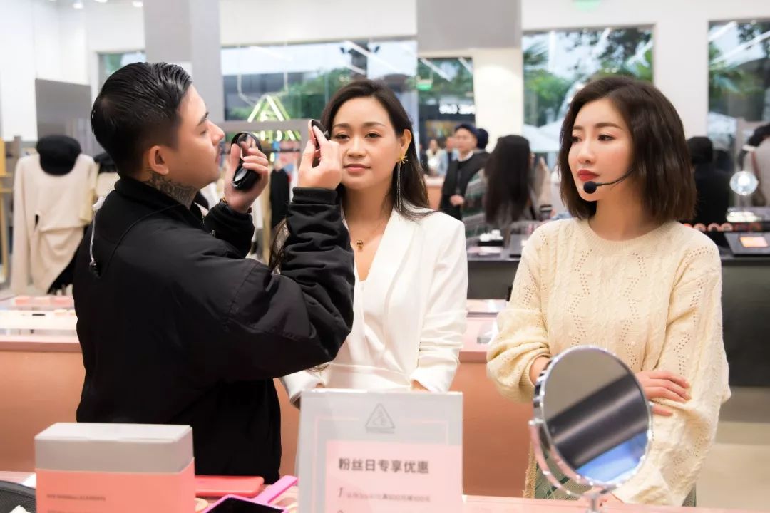 3ce旗舰店官方正品直播,3ce官方旗舰店是不是真的