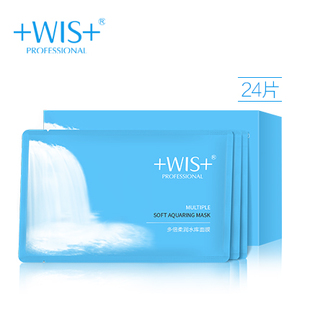 什么品牌的面膜好用而且效果好,什么品牌的面膜好用效果好