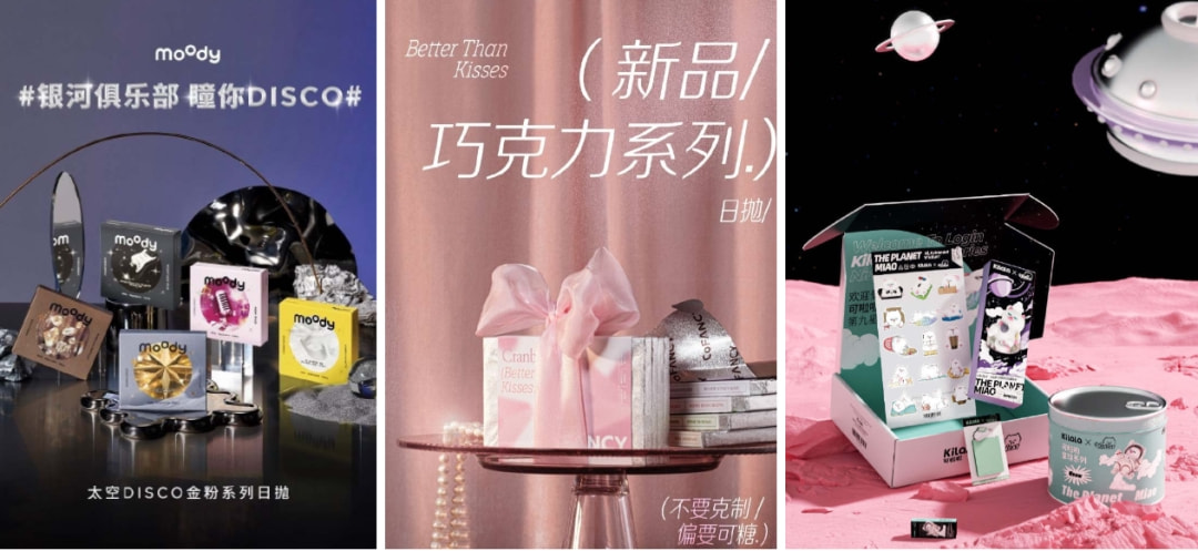 moody美瞳卖货,美瞳moody日抛销量