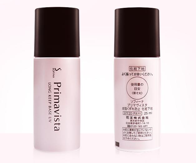 日本药妆店必买护肤品,日本药妆店必买清单唇膏