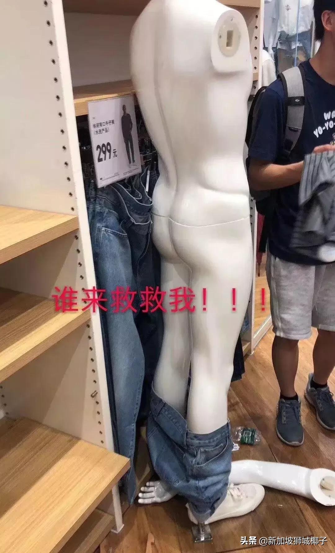 优衣库最新事件,优衣库风波怎么回事