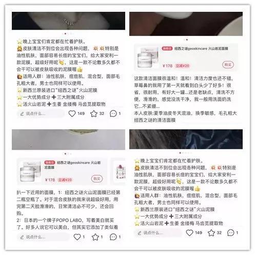 好皮肤怎么样养成的,好脸蛋