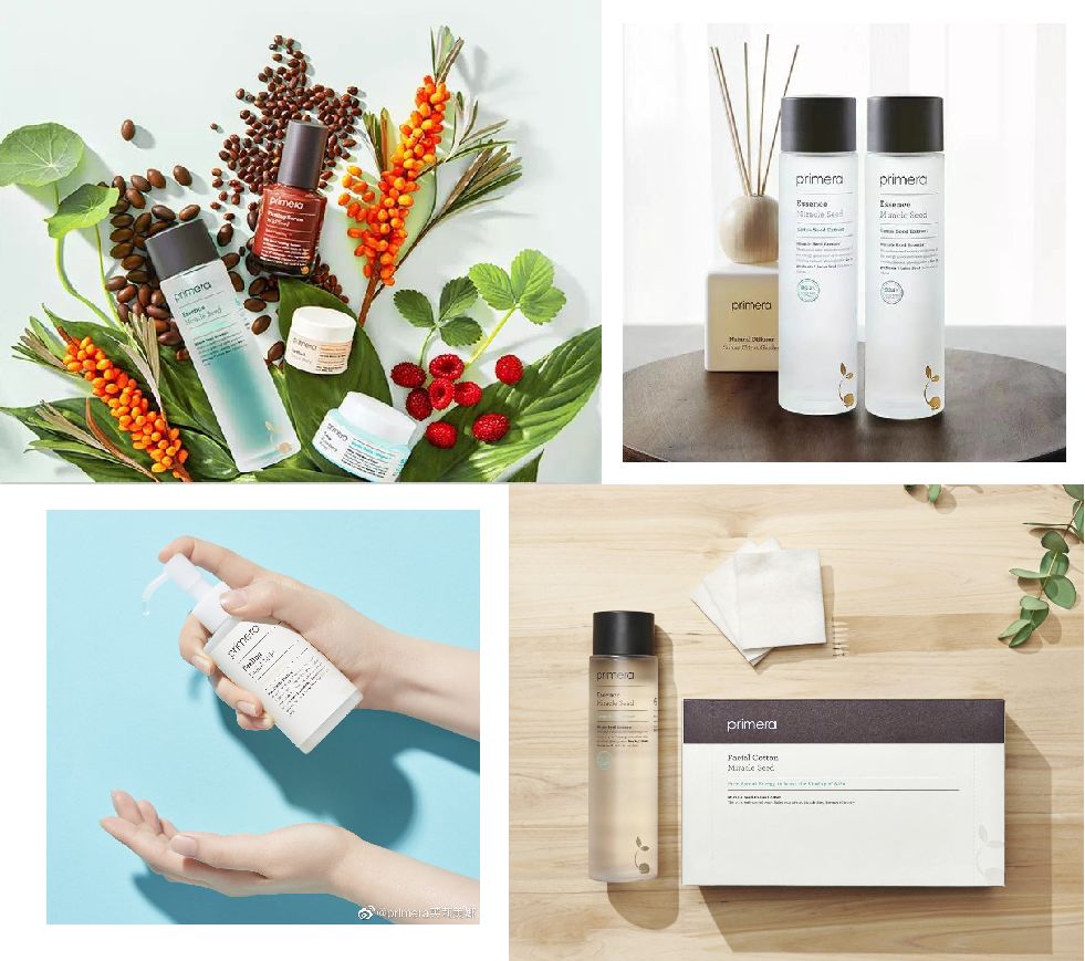 新上市化妆品有哪些,最近的新品化妆品大牌