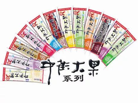 有哪些又便宜又好看的雪糕推荐,乘风破浪雪糕