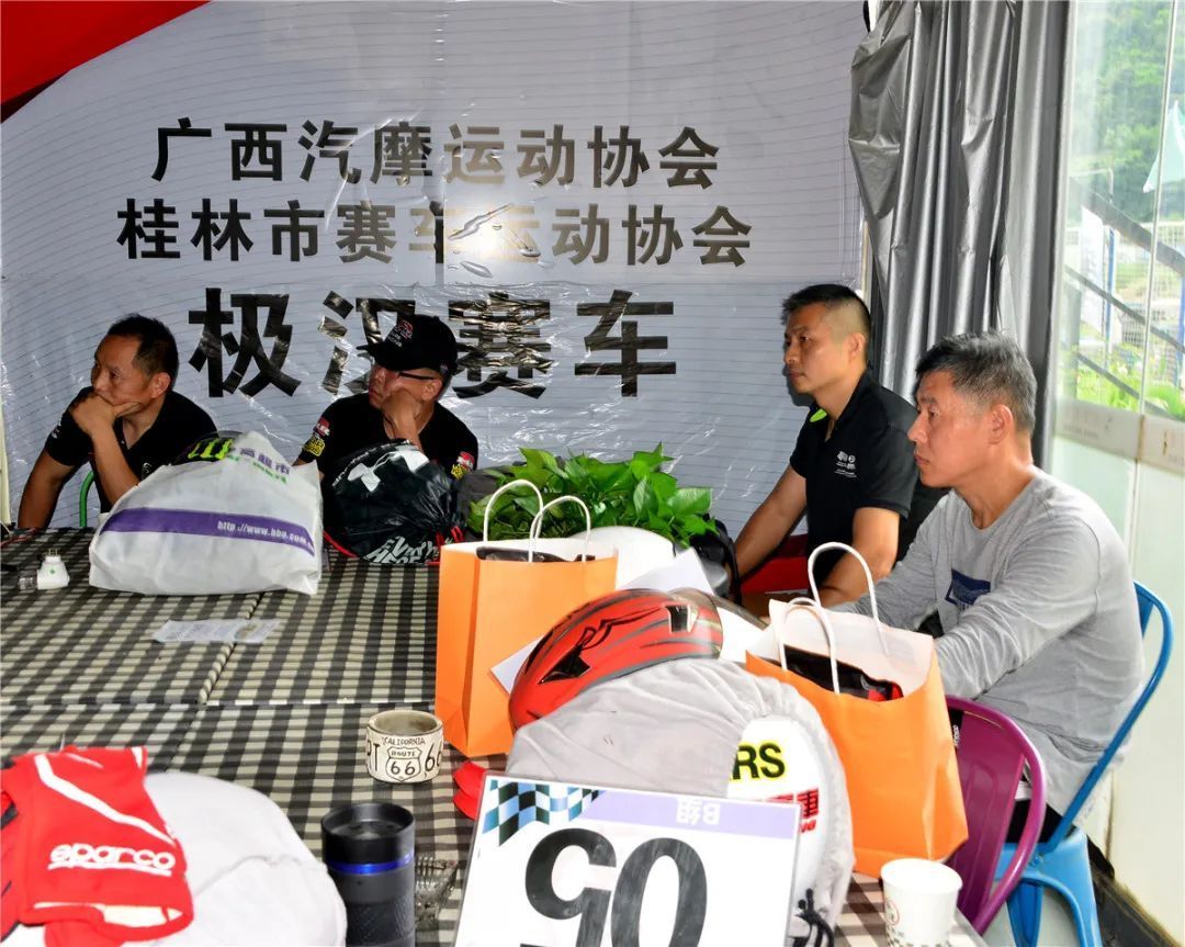 桂林汽车赛,桂林极汉汽车拉力赛