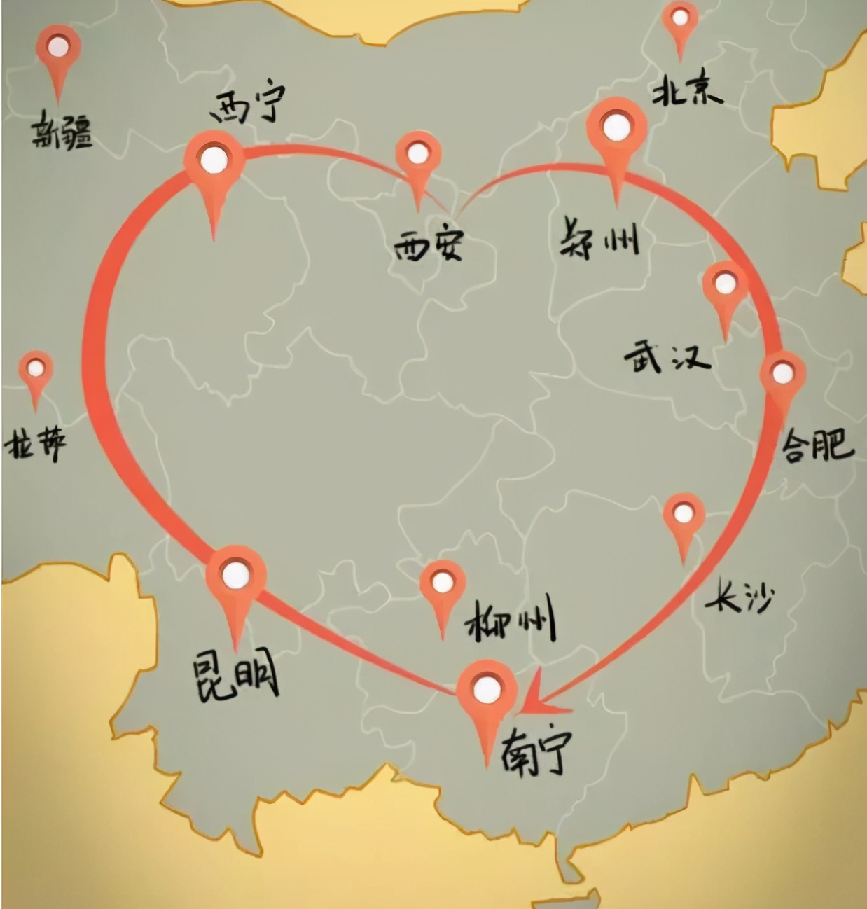 小伙身揣200带绝症女友旅游,揣着200块带着绝症女友旅行