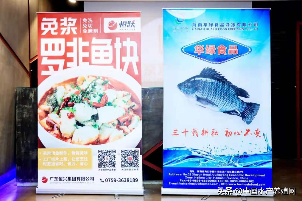 贸易战对罗非鱼影响,中美贸易战对商品价格影响