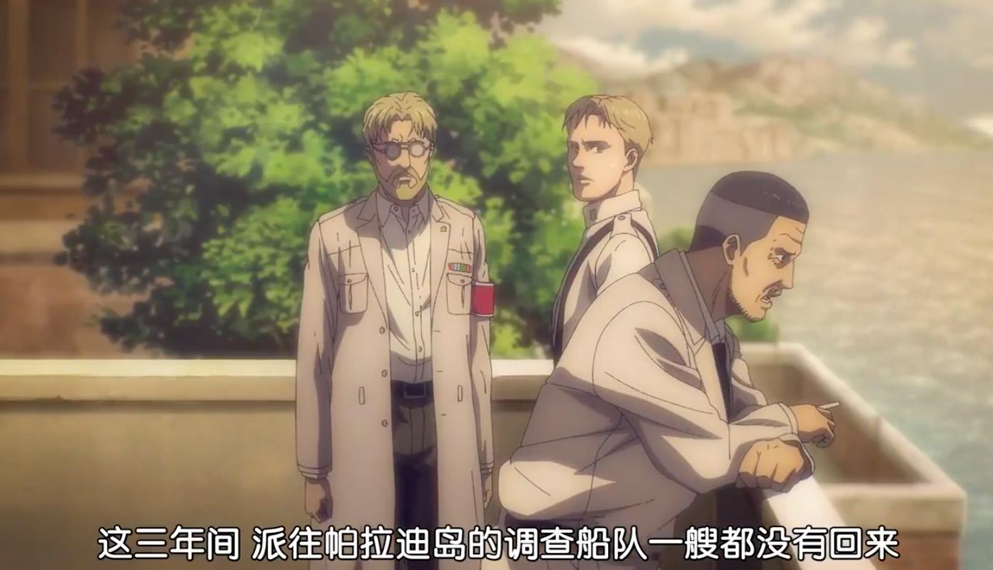 进击的巨人入侵帕拉迪岛是几几年,盘点所有的进击的巨人战斗力排行