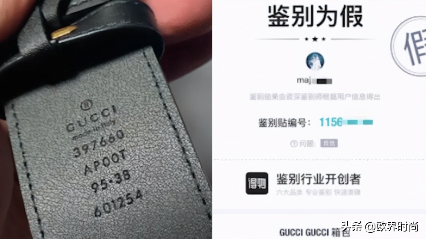 第三大电商所售卖商品却无授权！得物和唯品会你更相信谁？