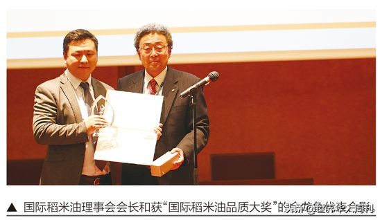 日本怎么会接受中国制造的稻米油呢？