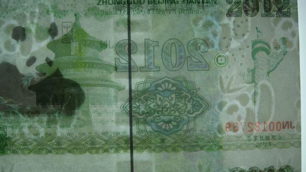 错版币100元纸币现在值多少钱90版,错版钞票70枚