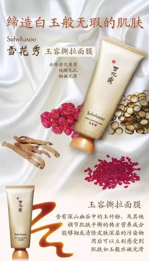 清洁面膜真实测评真的有效果吗,清洁面膜真实测评有效的