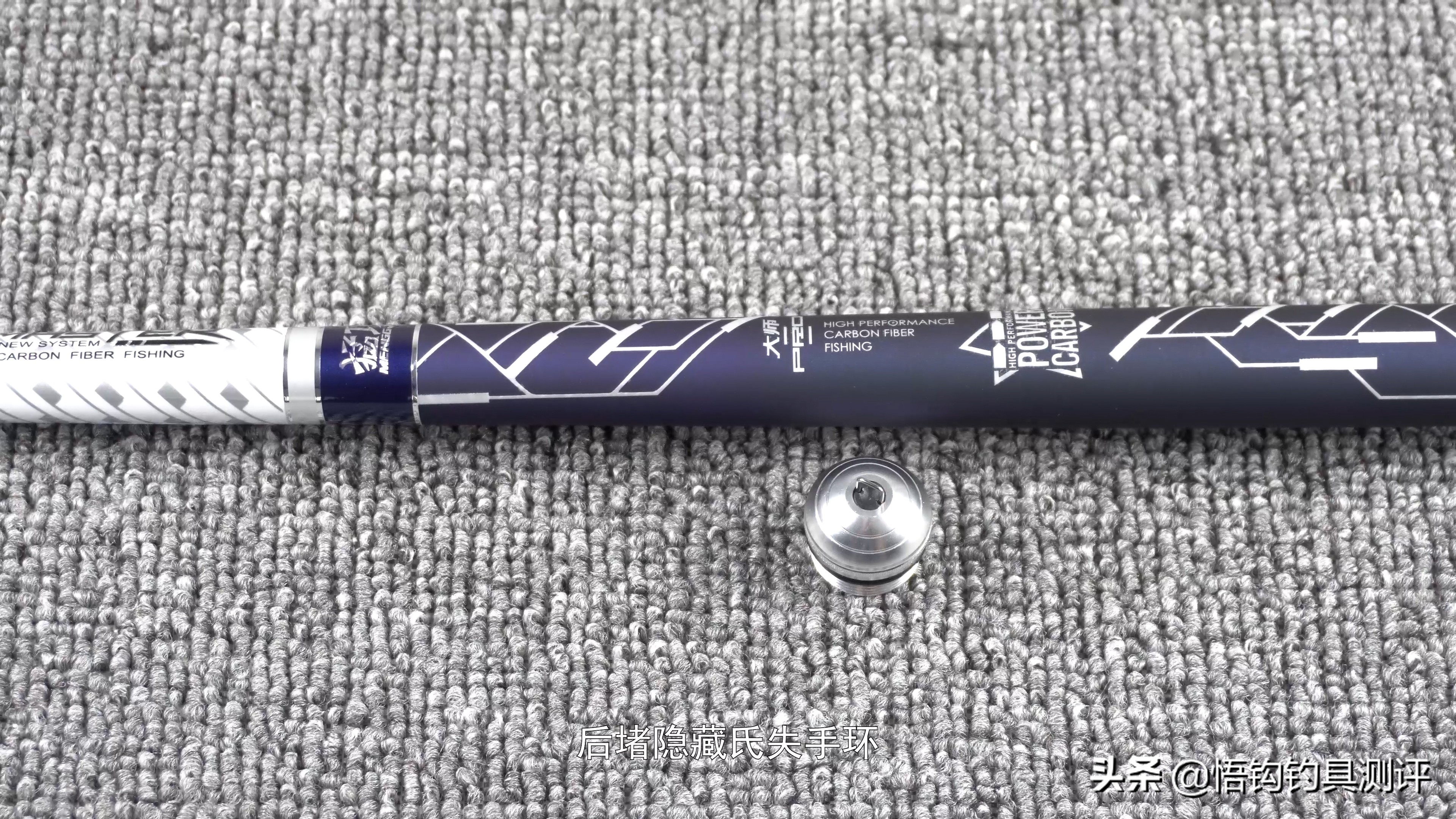 网销鱼竿店铺推荐,猛攻天斧5h鱼竿测试