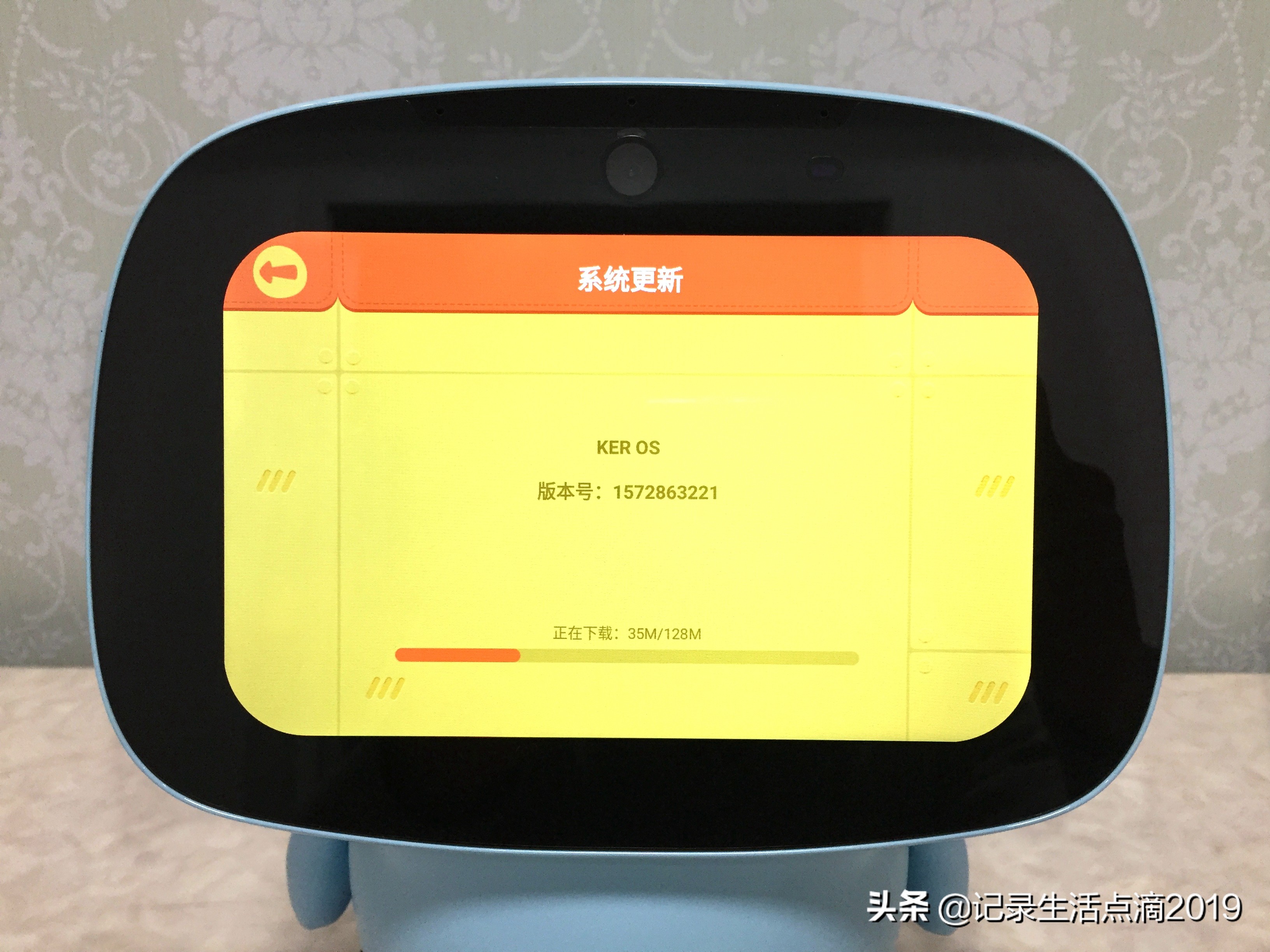 学习娱乐两不误小学二年级,聪聪教育陪伴机器人