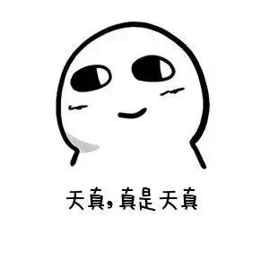 璀︽柟鎻愰啋璀︽儠浠ｈ喘楠楀眬,璀︽柟鎻愰啋璀︽儠鍐掑厖鐔熶汉浠ｈ喘楠楀眬