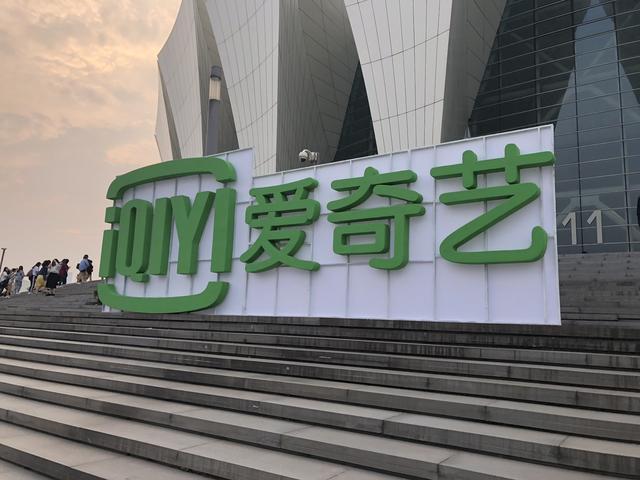 爱奇艺悄然上线社交产品“JUE”，和微博的绿洲有何区别？