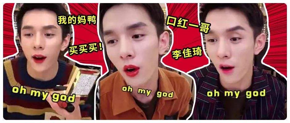 李佳琦推荐十款最好用面霜,李佳琦推荐5款平价面霜