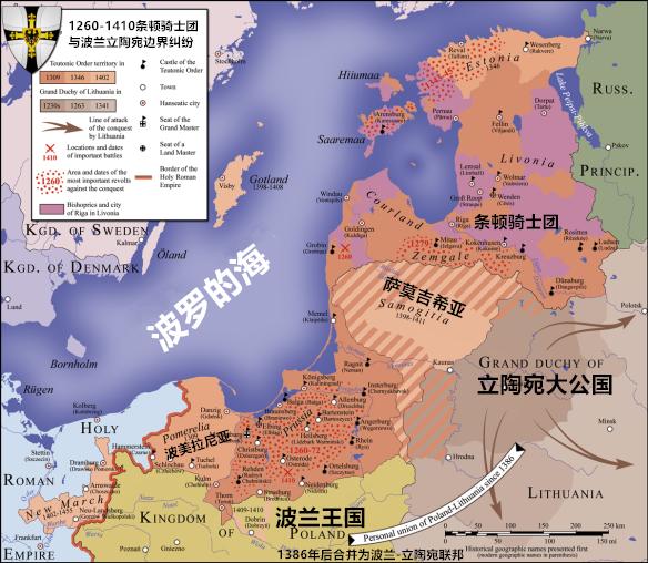 黑骑士扎维萨：格伦瓦尔德战役史诗英雄，波兰之光条顿之殇