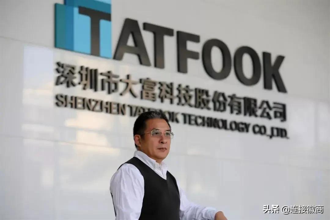 孙尚传大富科技,大富集团董事长孙尚传