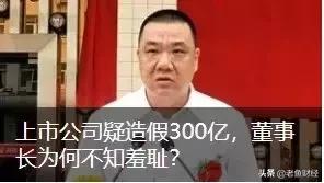 为什么炒股也有性别歧视,炒股被人歧视