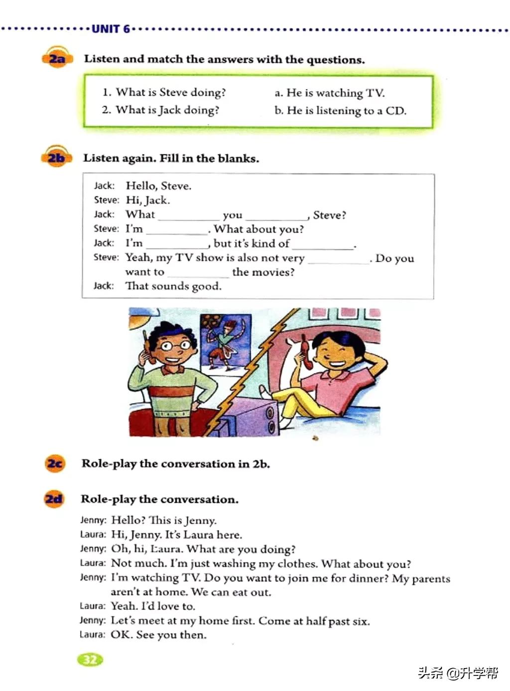 八下英语书人教版预习,8年级下册英语电子教材