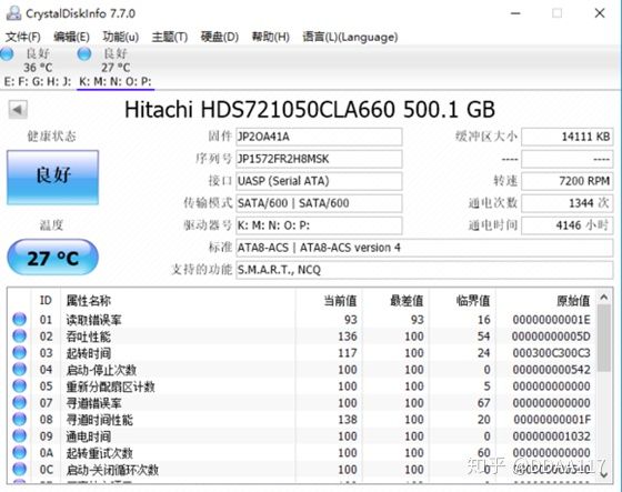 图多杀猫，垃圾佬的日常