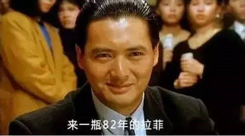 怎么辨别路易十三的年份,路易十三开瓶后什么样