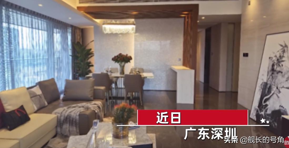 女子购房疑被中介赚差价,深圳女子4150万购房是真的吗