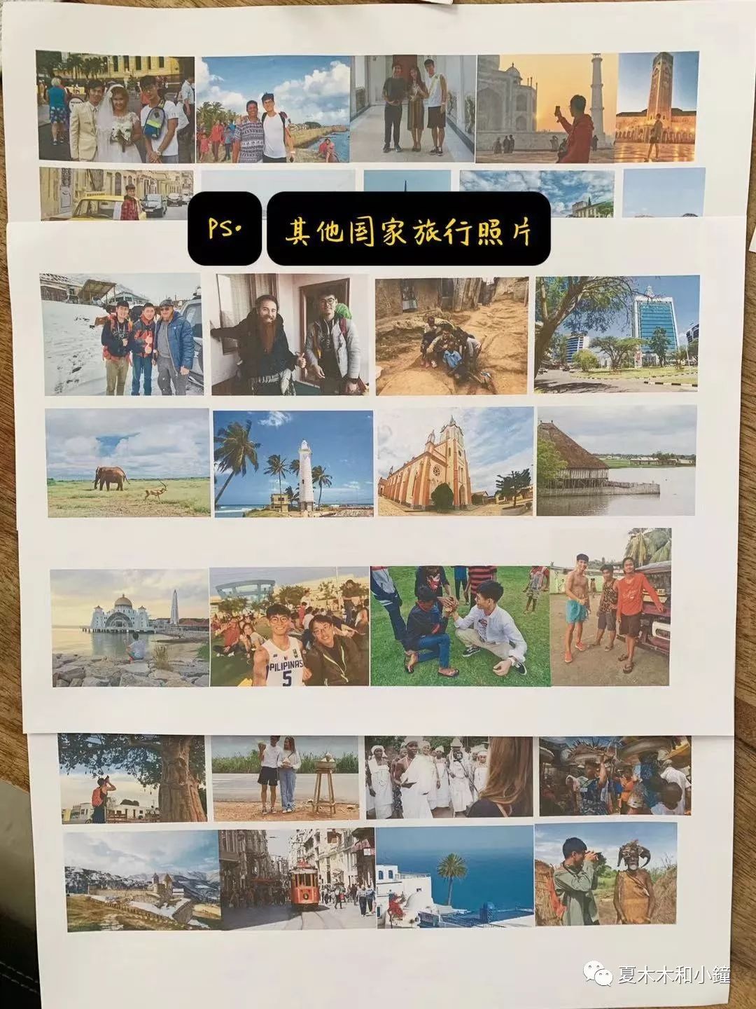 分享美国签证面签真实流程及经验,免面签申请美国签证流程需要多久