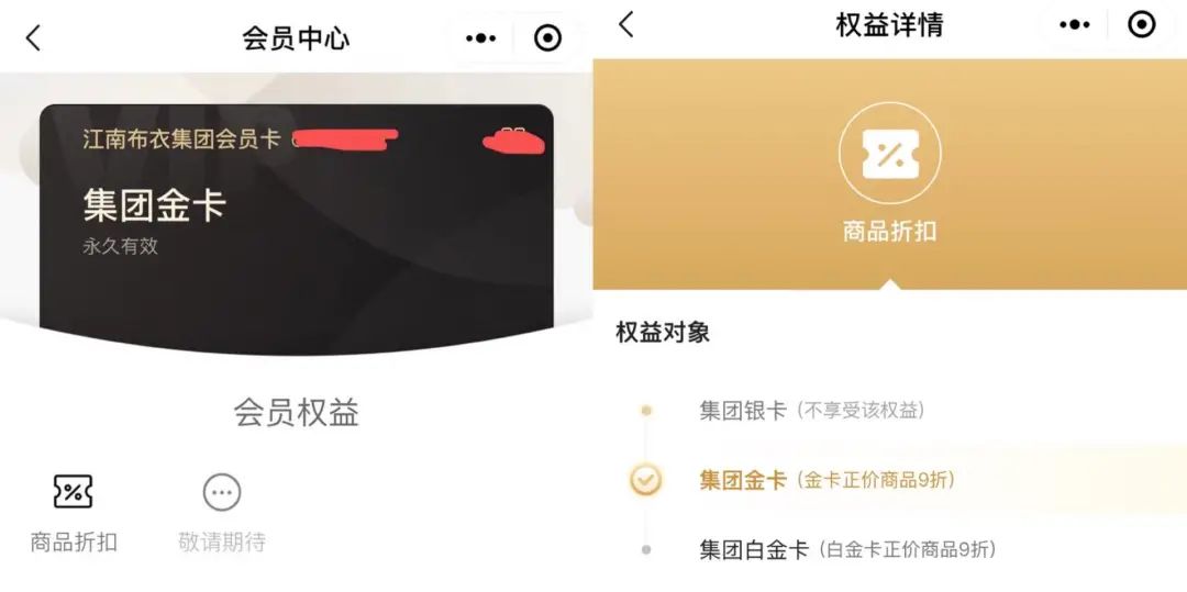 江南布衣21年爆出来的事件,江南布衣事件来龙去脉