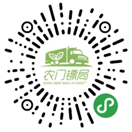 武汉最新版线上买菜攻略来了！选购平台再增8家