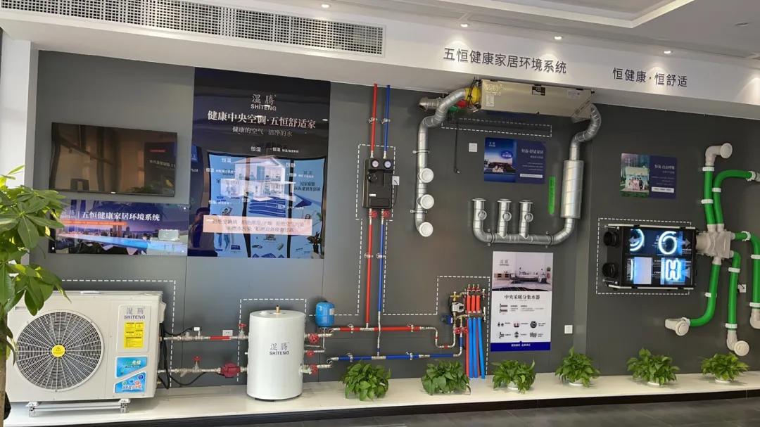 宜暖居周波：交叉路口的抉择，随风而起，抓住迎风而上的翅膀