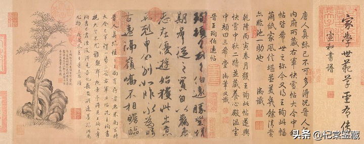 故宫博物院王亚民书法,故宫博物院书画馆展品