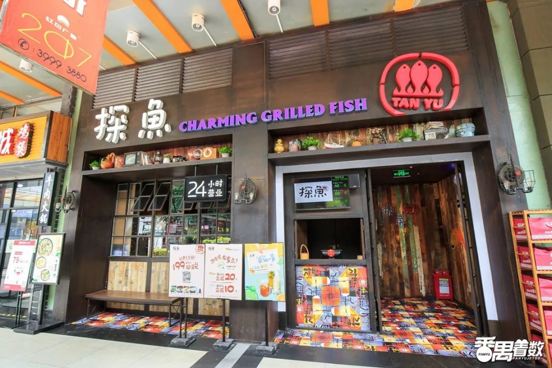 住在番禺的人的感受,在番禺住哪里比较好