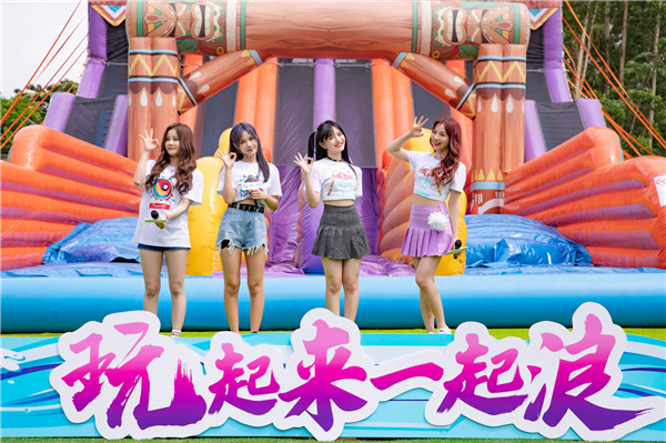 长隆水上乐园游玩项目攻略,长隆水上乐园4月几日开园