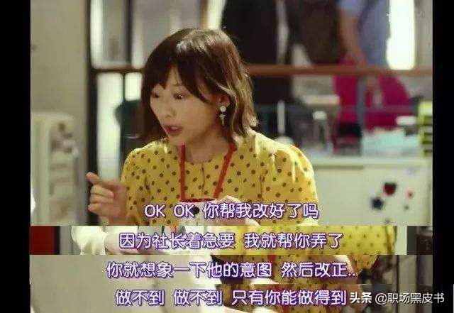 在“改稿”这条道上，我教你做最厉害的乙方