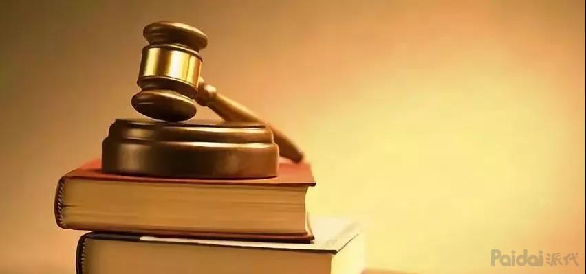 淘宝店铺的营业执照能开拼多多吗,淘宝要上传营业执照拼多多需要吗