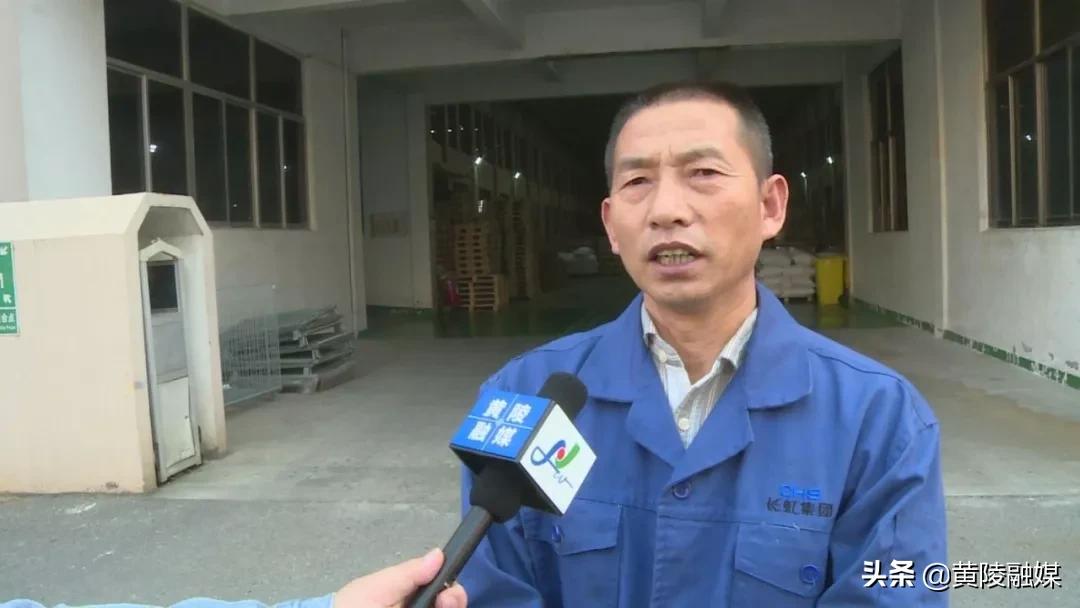 黄陵就业安置,黄陵附近工作