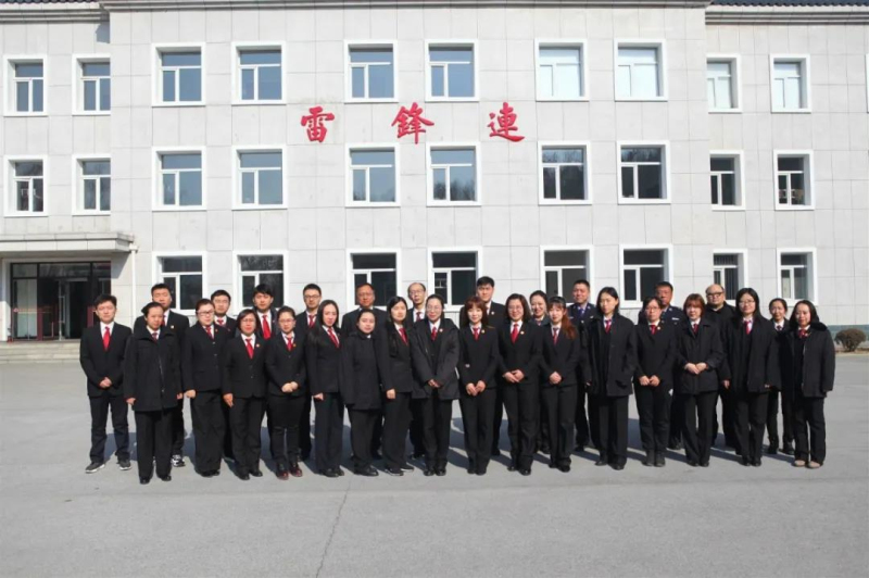 老妈乐非法集资案的最新消息,老妈乐非法集资案牡丹江最新消息