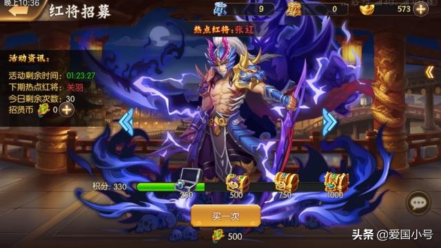 三国策略卡牌动作游戏,不用登录的三国策略游戏