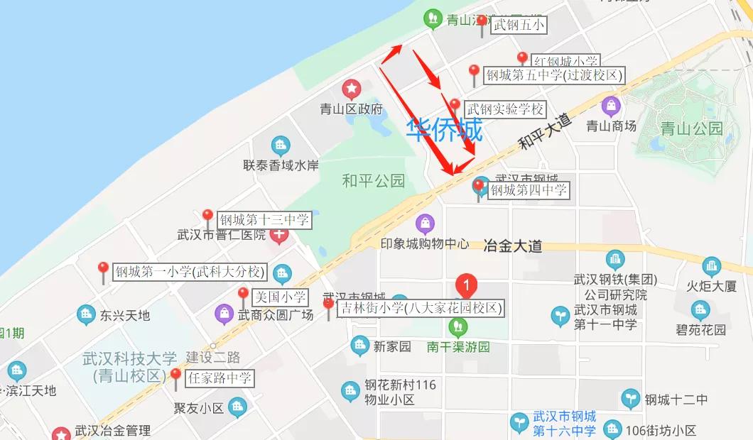 纭皵鏀跺澶卞湴,纭皵鍙嶈浆鍗$偣