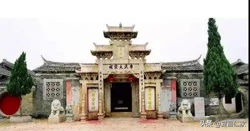 李氏大祠堂弘扬中华李氏文化,李氏名人福建李氏宗祠