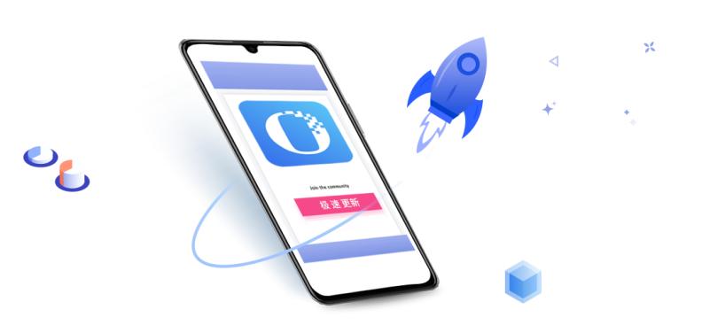 永中office2019,永中office是免费软件吗